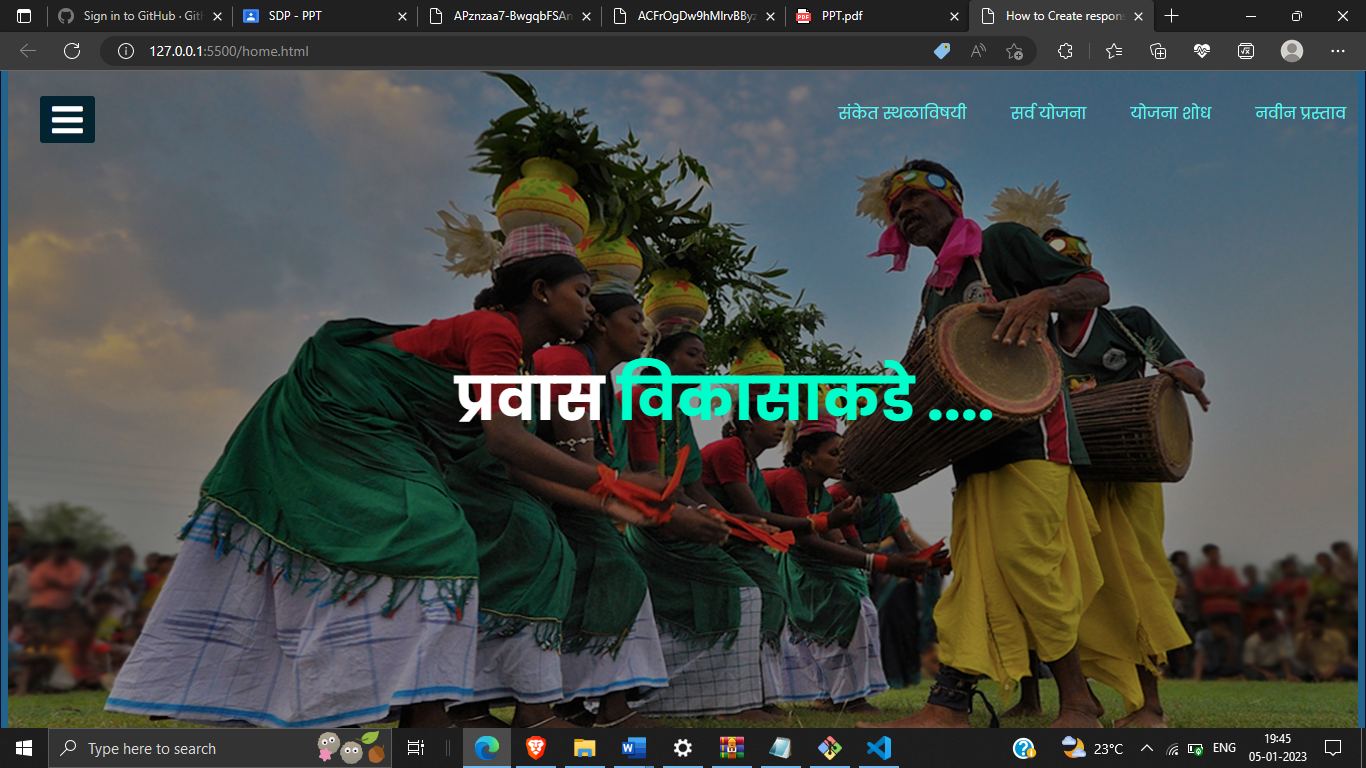 Website for Tribal preview